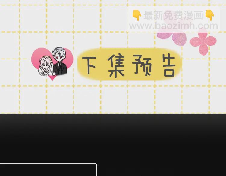 第38话 腿软152