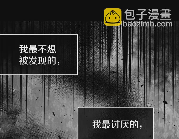 第38话 腿软159