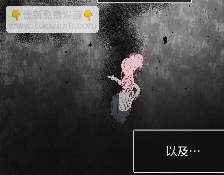 第38话 腿软160