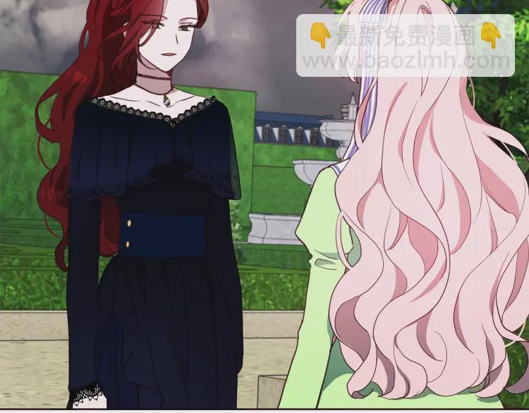 第38话 腿软19