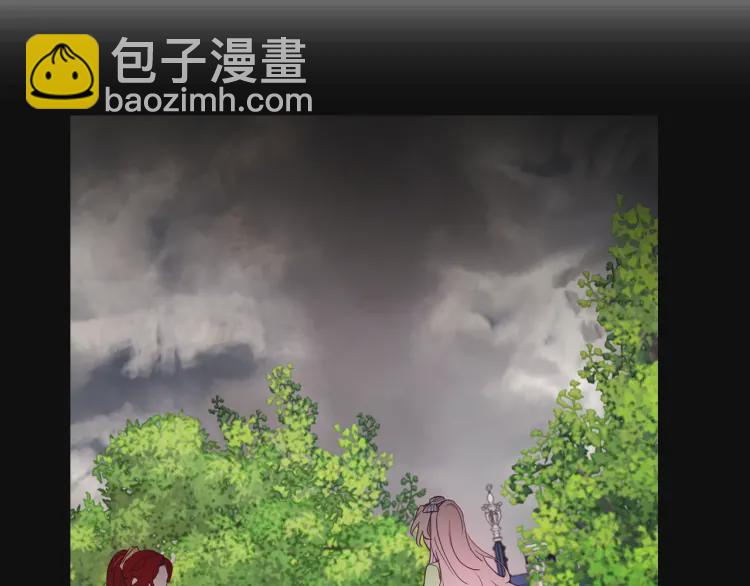 第38话 腿软33
