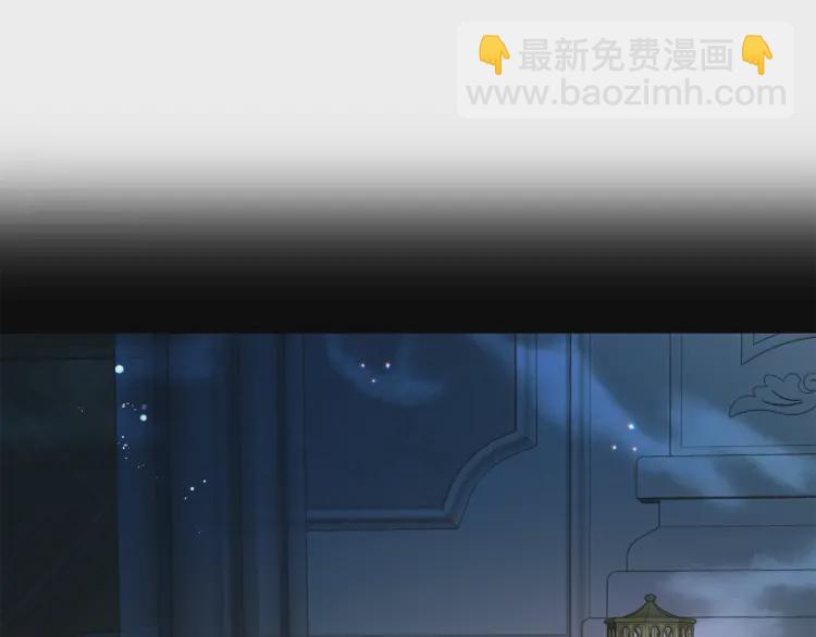 第38话 腿软42