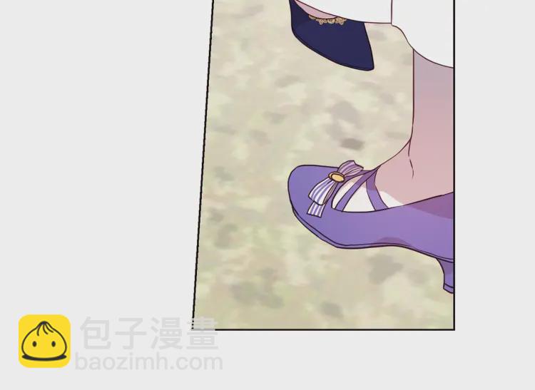 第38话 腿软54