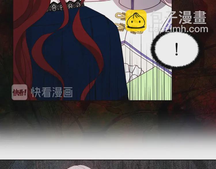 第38话 腿软59