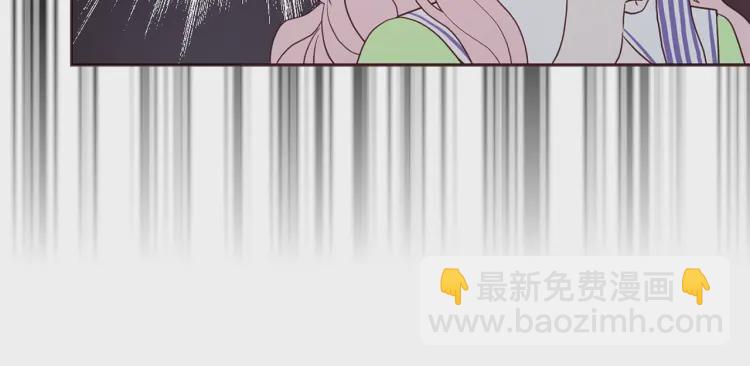 第38话 腿软78