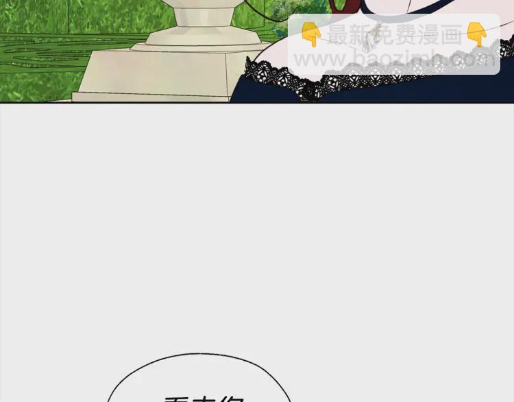 第38话 腿软80
