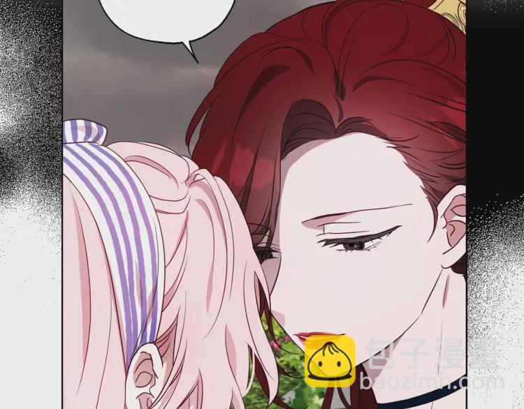 第38话 腿软97