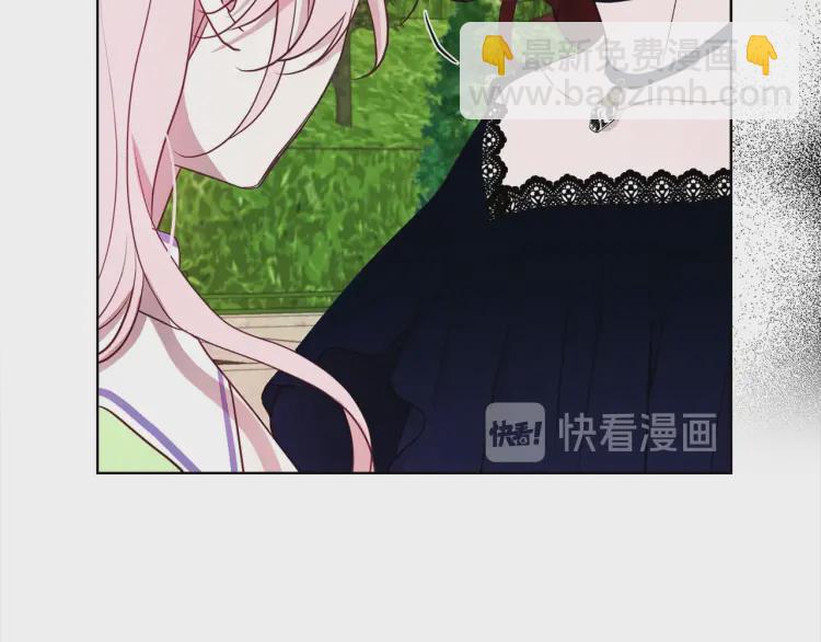 第38话 腿软98