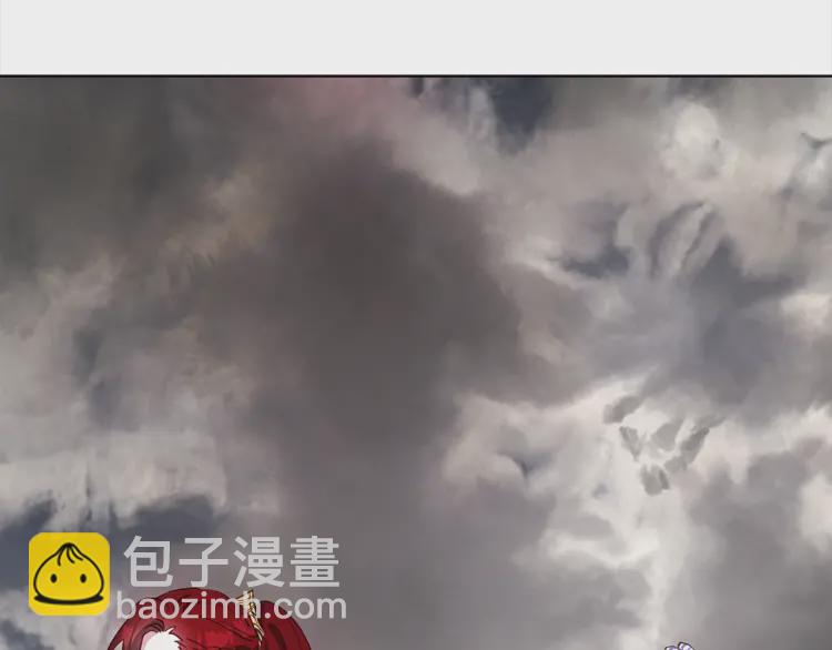 第38话 腿软99