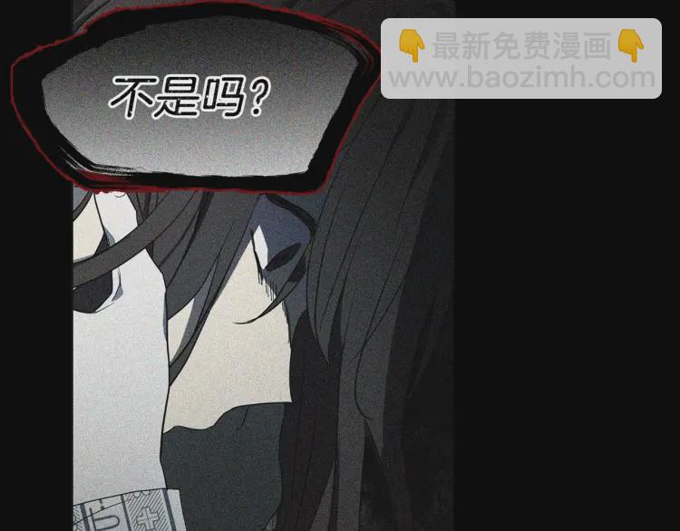 第39话 灵魂出窍？102