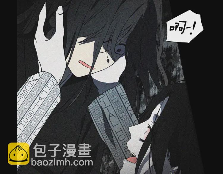 第39话 灵魂出窍？104