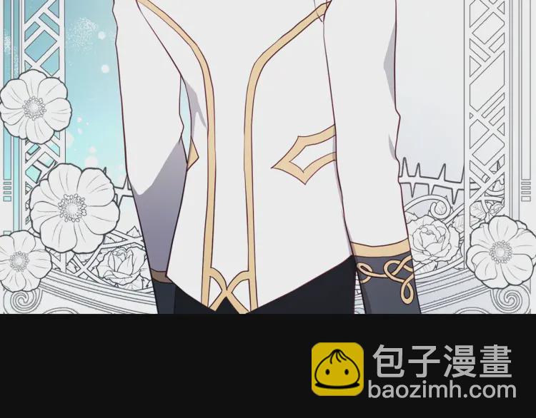 第39话 灵魂出窍？161
