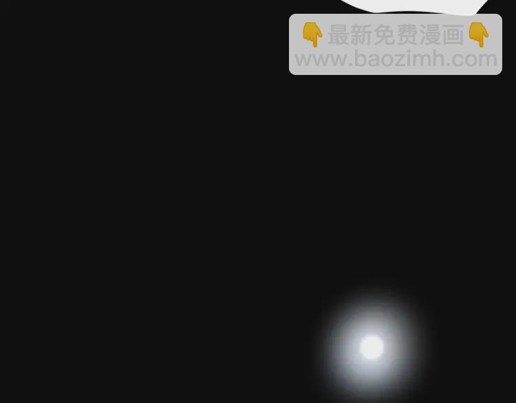 第39话 灵魂出窍？164