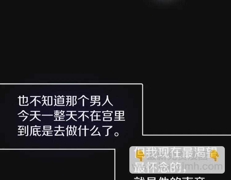 第39话 灵魂出窍？165