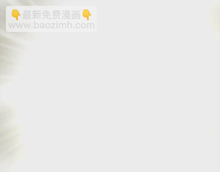 第39话 灵魂出窍？177