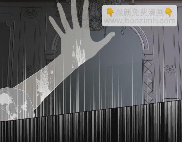 第39话 灵魂出窍？180