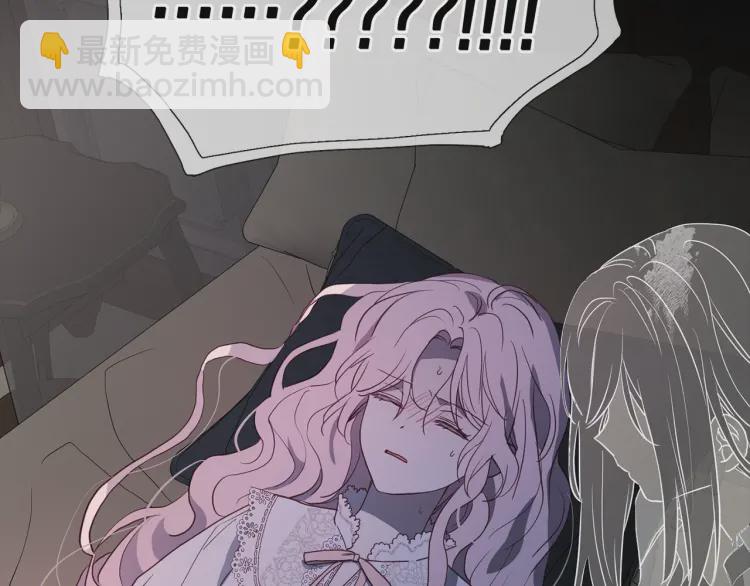 第39话 灵魂出窍？187
