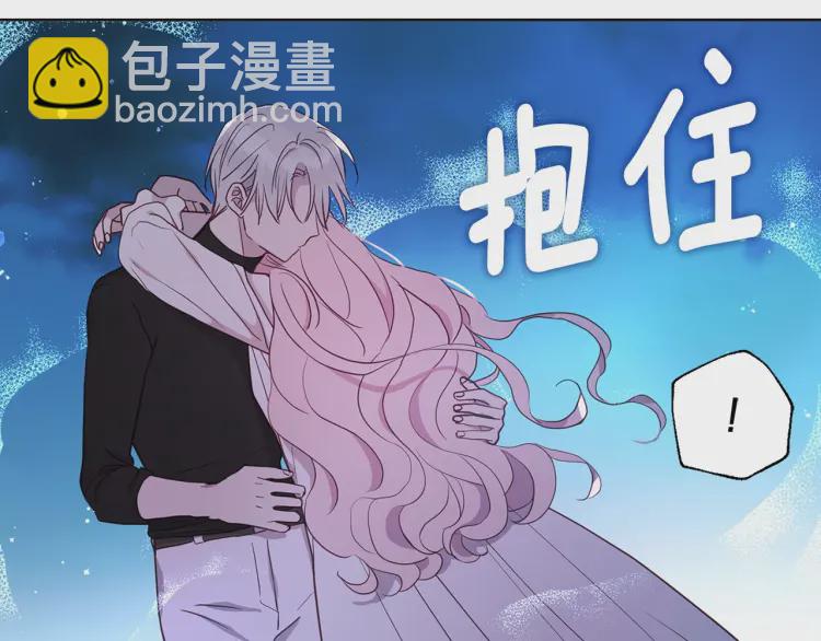 第39话 灵魂出窍？196