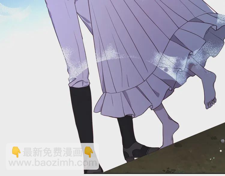 第39话 灵魂出窍？197