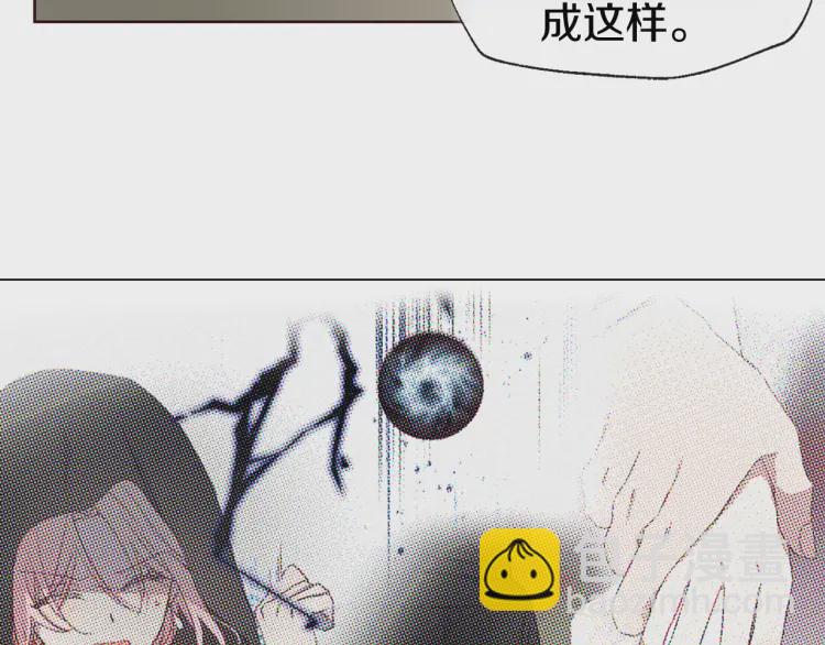 第39话 灵魂出窍？6