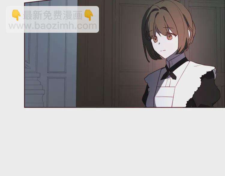 第39话 灵魂出窍？70