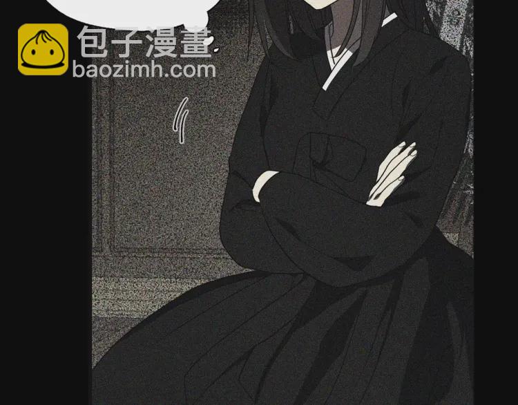 第39话 灵魂出窍？92
