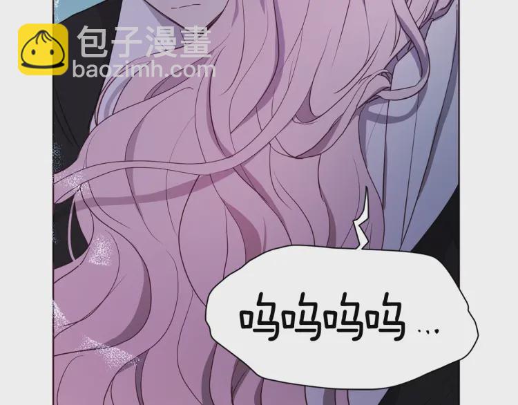 第一季完结篇 求你102