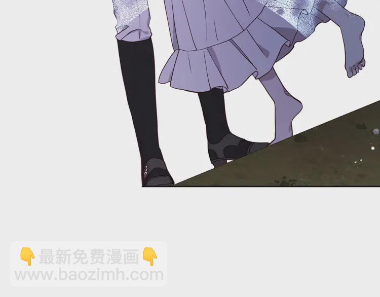 第一季完结篇 求你104