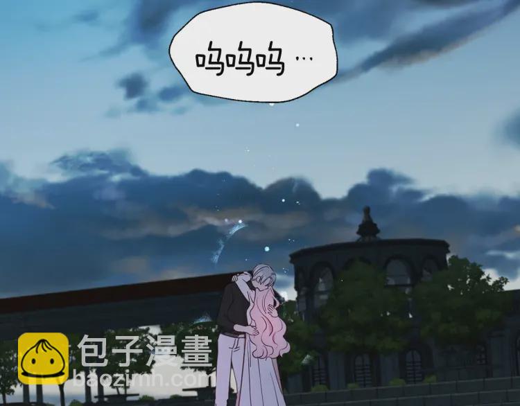 第一季完结篇 求你108