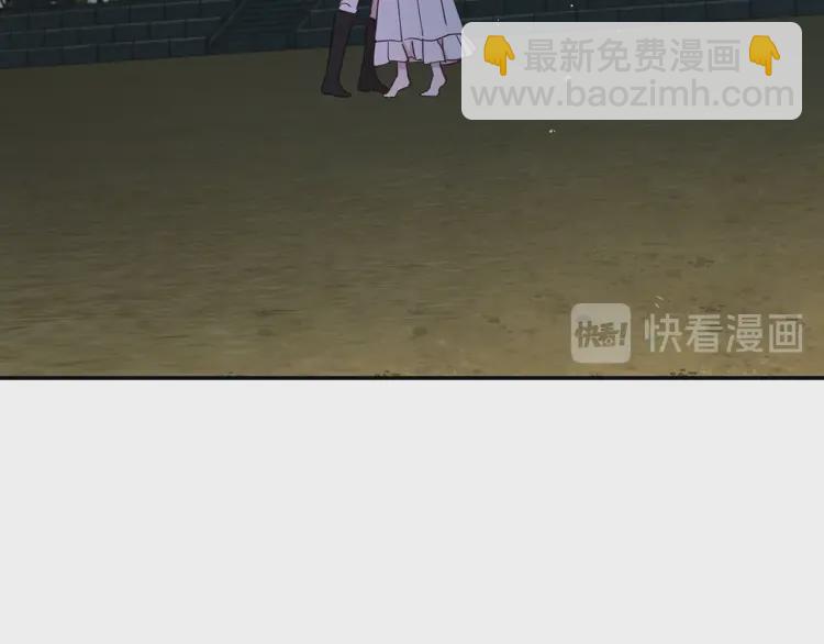 第一季完结篇 求你109