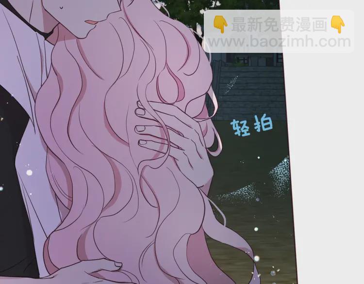 第一季完结篇 求你111