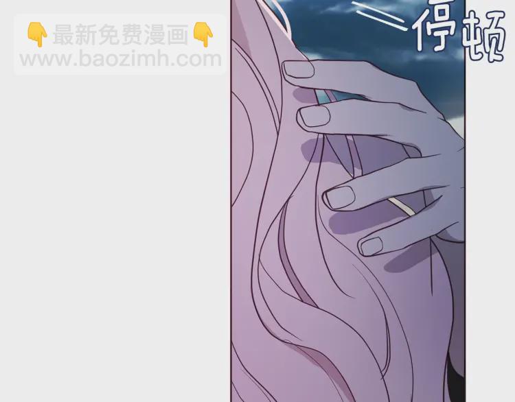 第一季完结篇 求你119