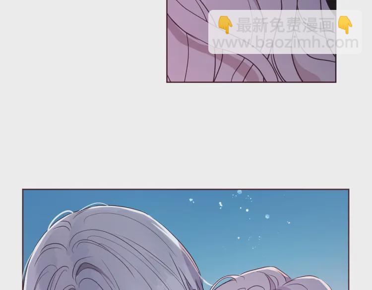 第一季完结篇 求你120