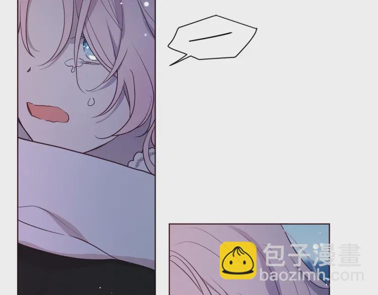 第一季完结篇 求你123