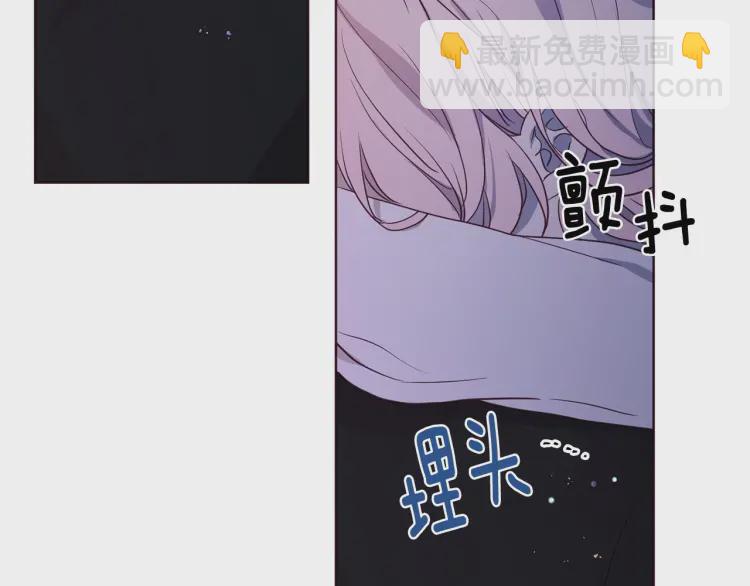 第一季完结篇 求你124