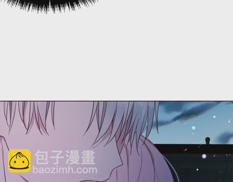 第一季完结篇 求你134