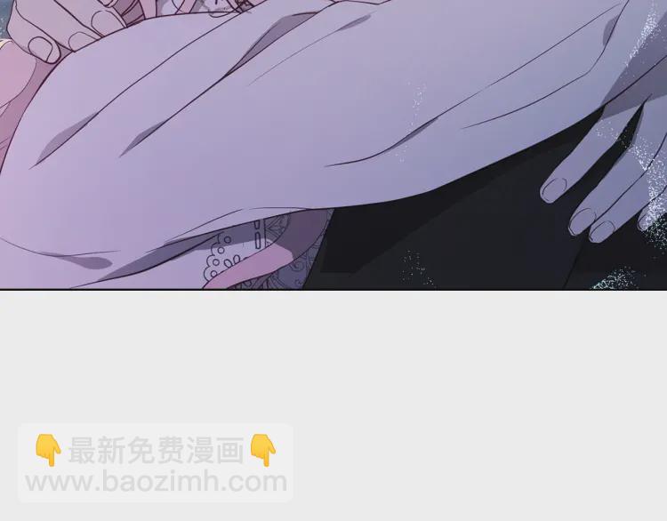 第一季完结篇 求你143