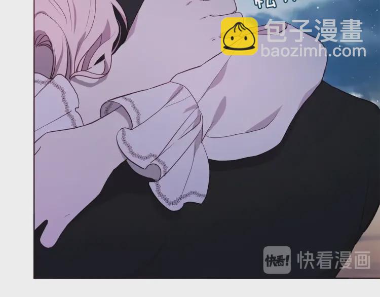 第一季完结篇 求你147