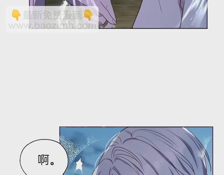 第一季完结篇 求你172