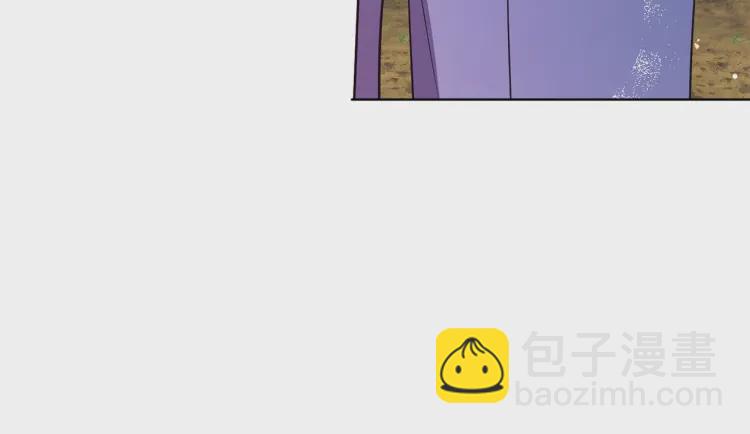 第一季完结篇 求你177