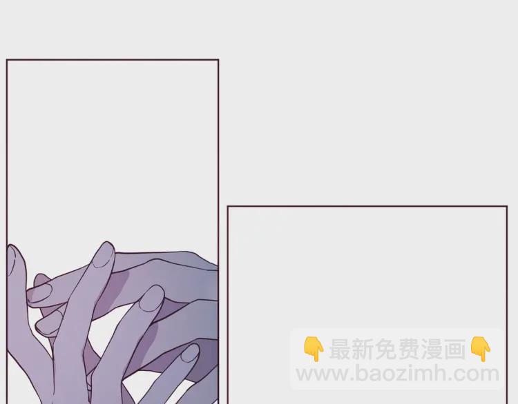 第一季完结篇 求你178
