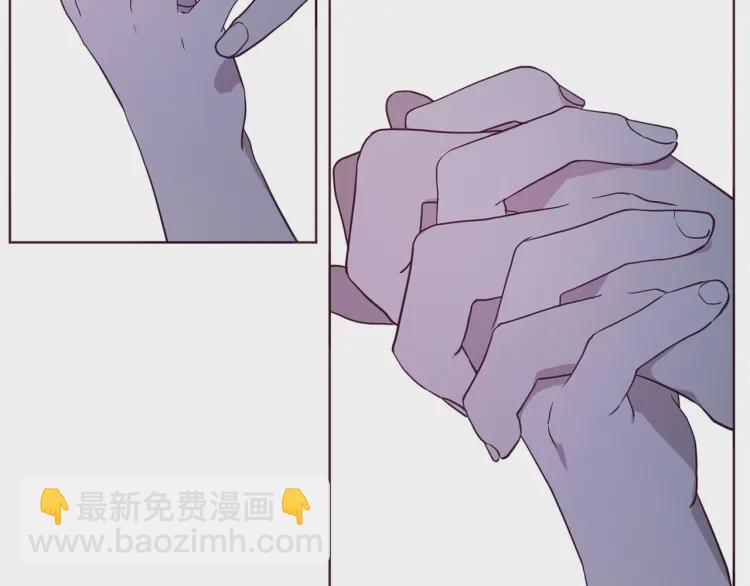 第一季完结篇 求你179
