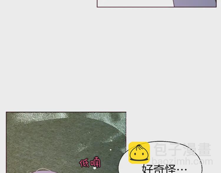 第一季完结篇 求你180