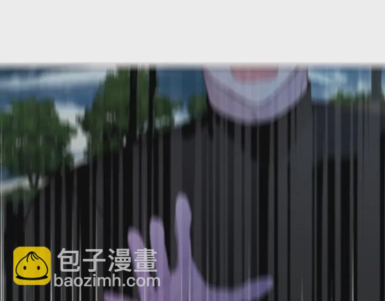 第一季完结篇 求你190