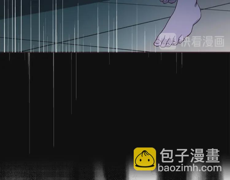 第一季完结篇 求你33