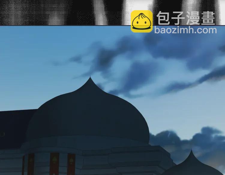 第一季完结篇 求你34