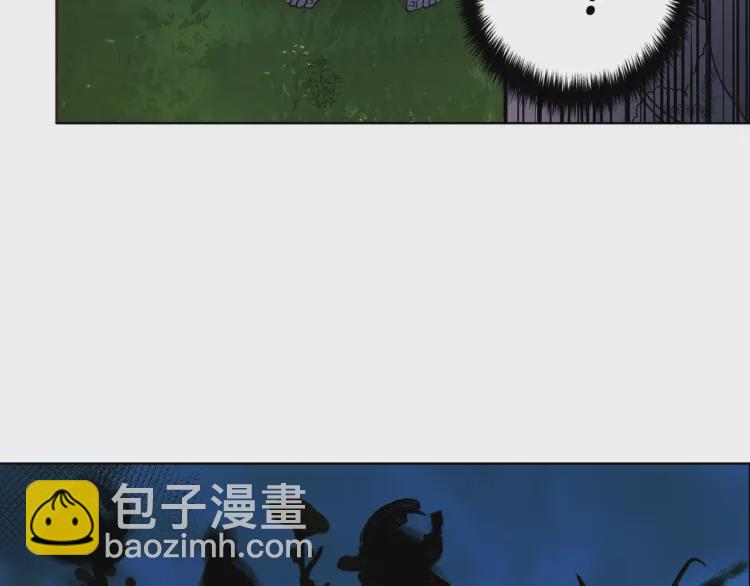 第一季完结篇 求你39