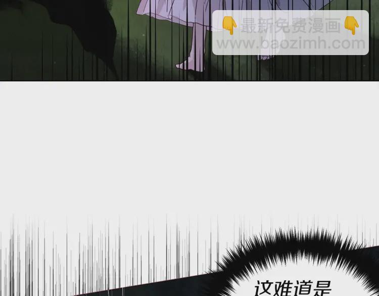 第一季完结篇 求你44