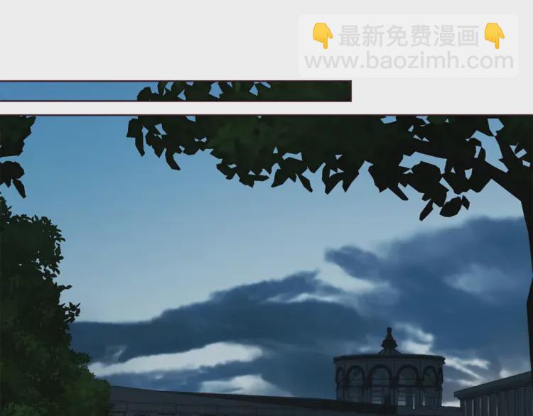 第一季完结篇 求你54