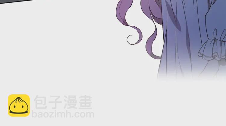 第一季完结篇 求你58